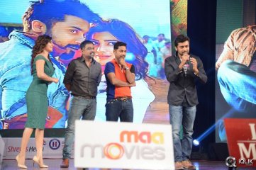 Sikindar Movie Audio Launch